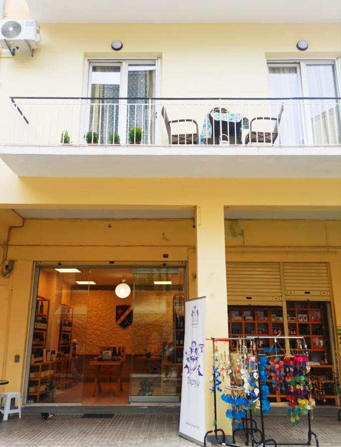 Corfu  Elmar Apartment מראה חיצוני תמונה